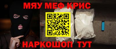 гашик Коммунар