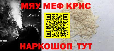 амф Конаково