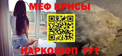 гашик Коммунар