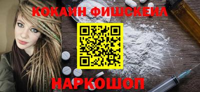 стаф Комсомольск-на-Амуре