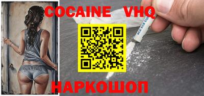 амф Конаково