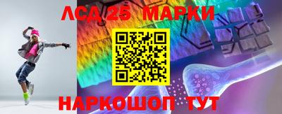гашик Коммунар