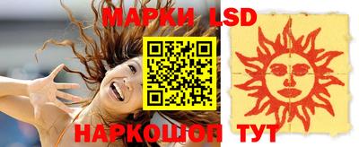 гашик Коммунар