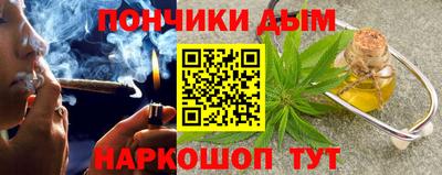 стаф Комсомольск-на-Амуре