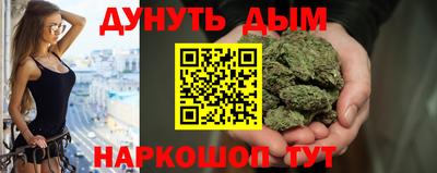 гашик Коммунар