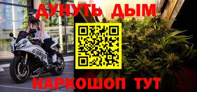 прущая мука Краснодар