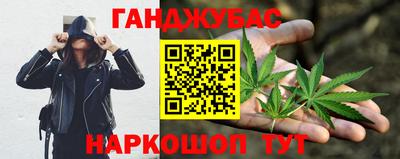 амф Конаково