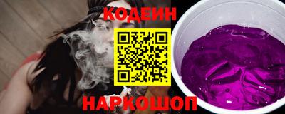 apvp Краснокаменск