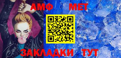 гашик Коммунар