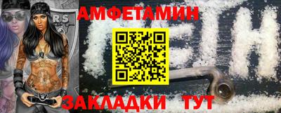 прущая мука Краснодар