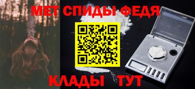гашик Коммунар