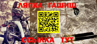 амф Конаково