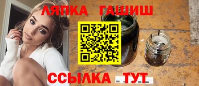 амф Конаково