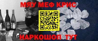 амф Конаково