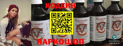 амф Конаково