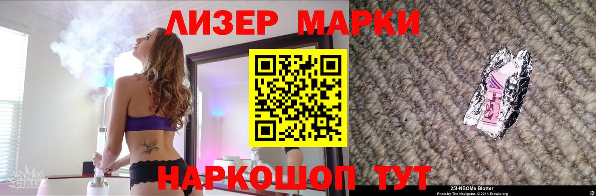Карпинск  LSD-25 экстази  Вход с VPN  Лсд 25 экстази кислота  ЛСД экстази кислота 